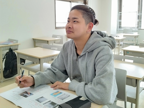 金子雄斗