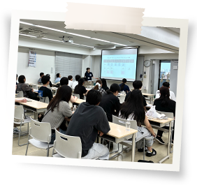 学校説明