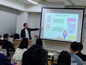 租税教室開催
